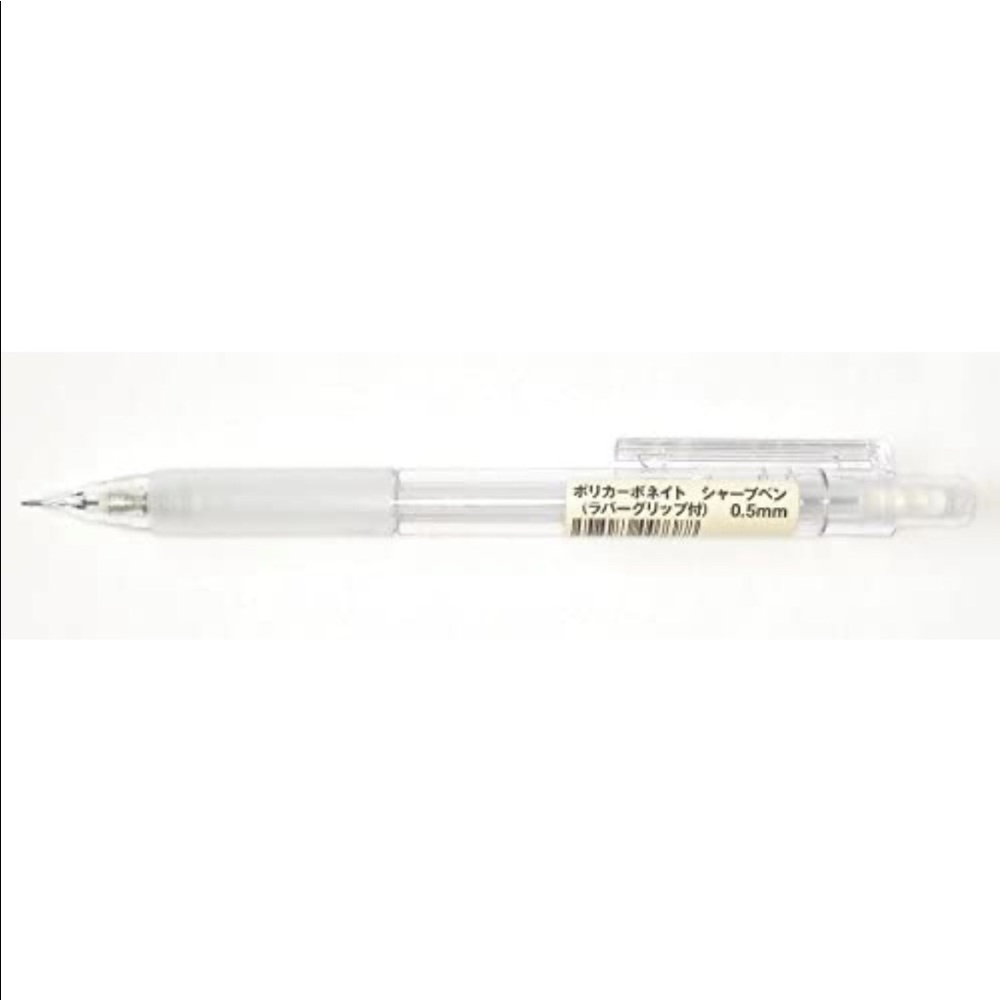 NWT Muji Polycarbonate Mechanical Pencil With Rubber Grip 0.5mm